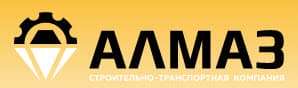 ООО «Алмаз» ООО «Алмаз»